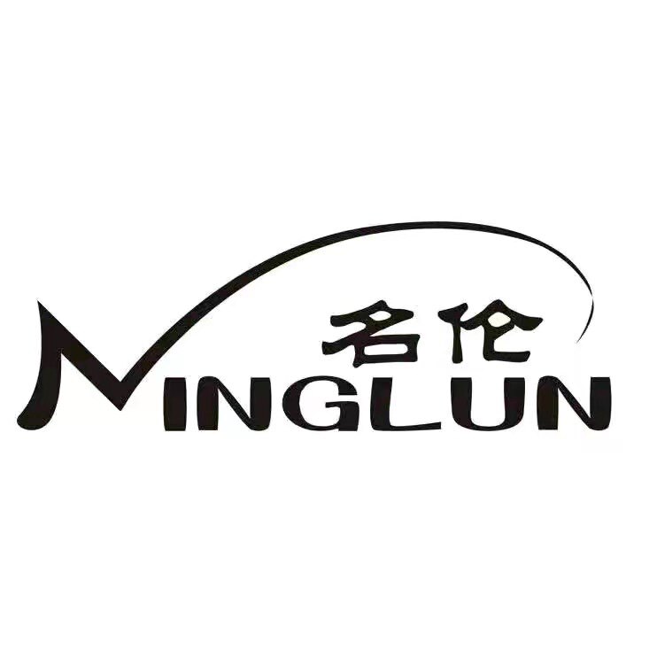 名伦钓鱼品牌店