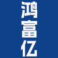 鸿富亿旗舰店