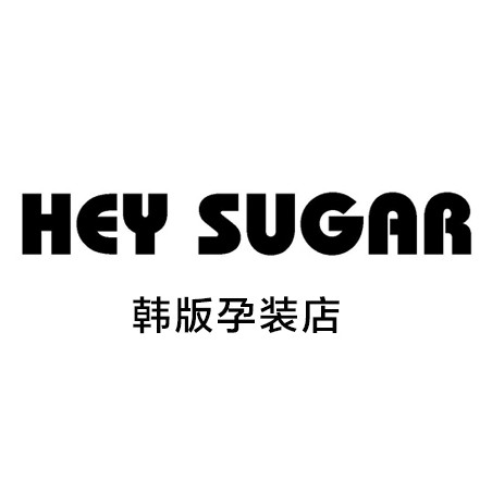 Hey孕装店