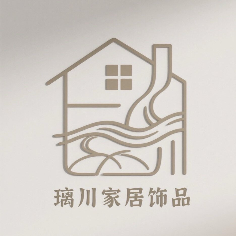 璃川家居