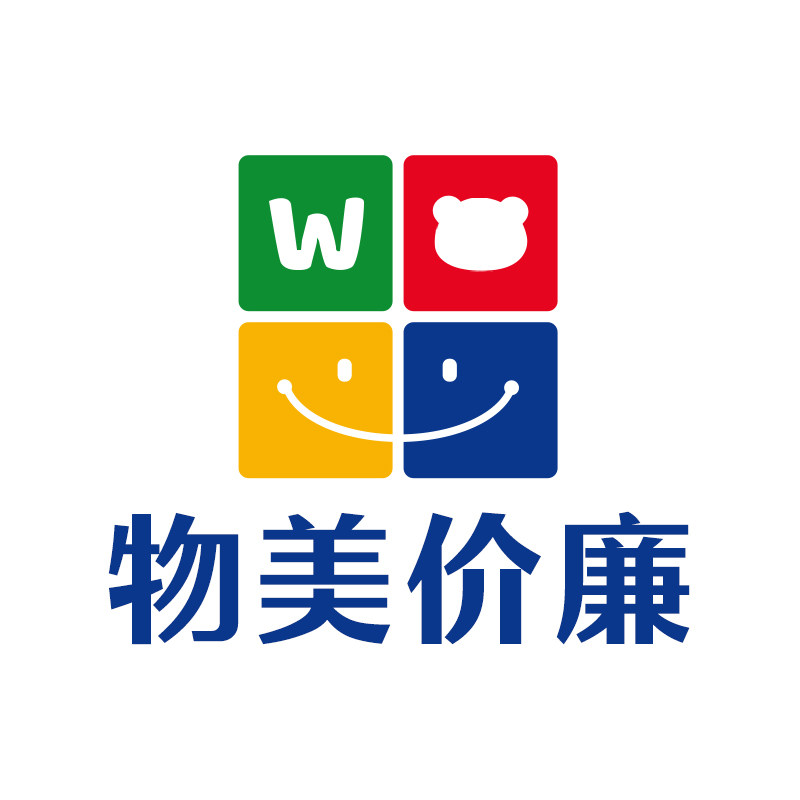 物美价廉的玩具店