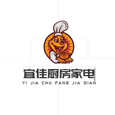 宜佳厨房家电