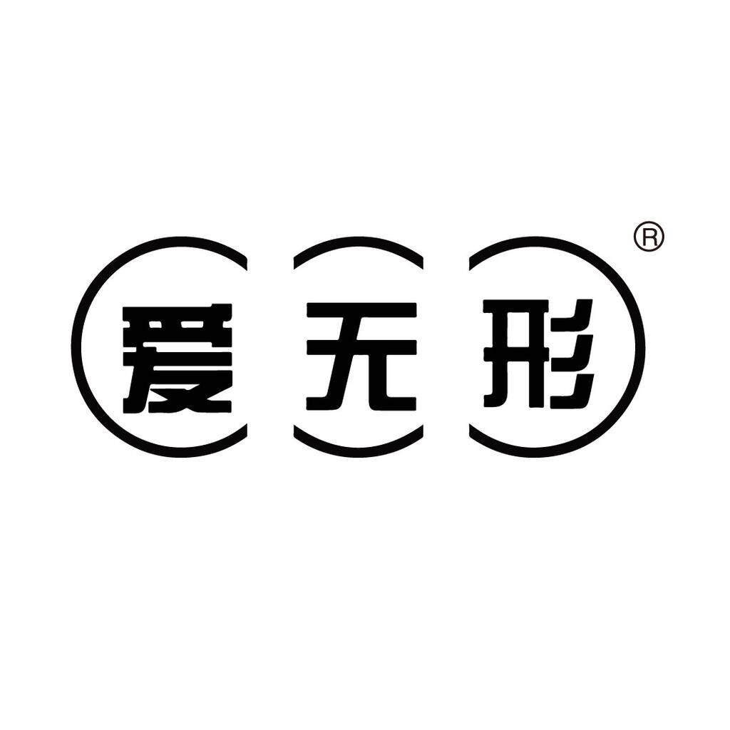 爱嘟生活家居日用