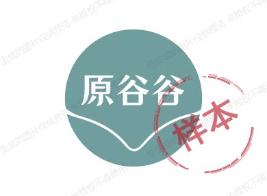 原谷谷特产干货店