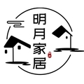 明月家居生活馆