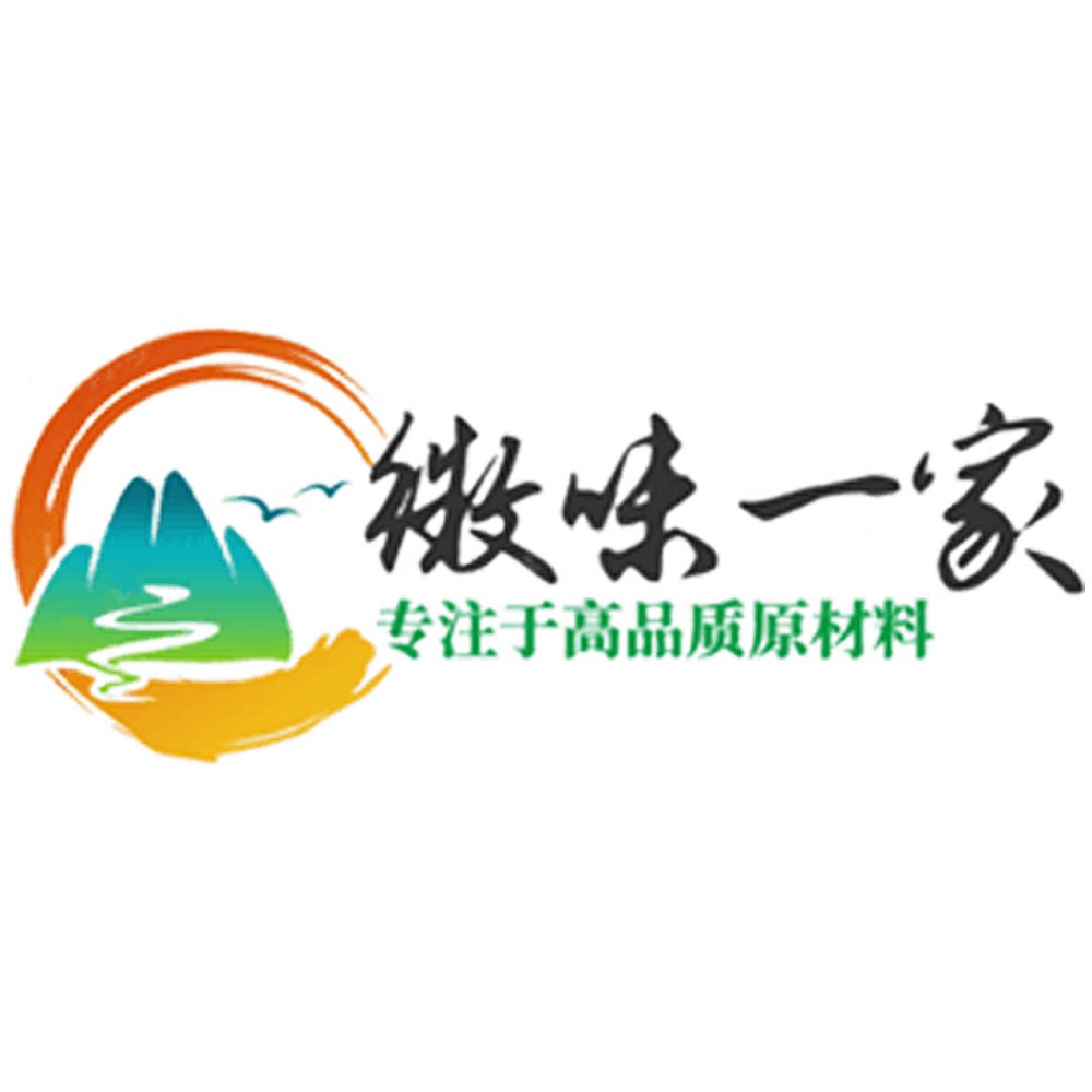 徽味一家企业店
