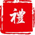 高兴家居生活馆