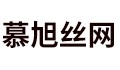 慕旭丝网旗舰店