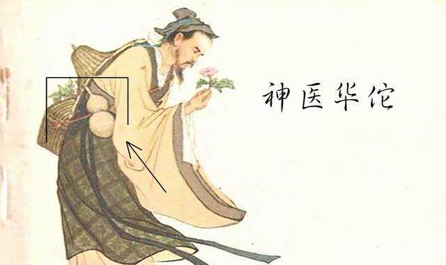 百草除疥老坊