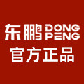 东鹏卫浴品牌水槽直销1号店