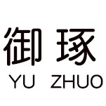 御琢旗舰店