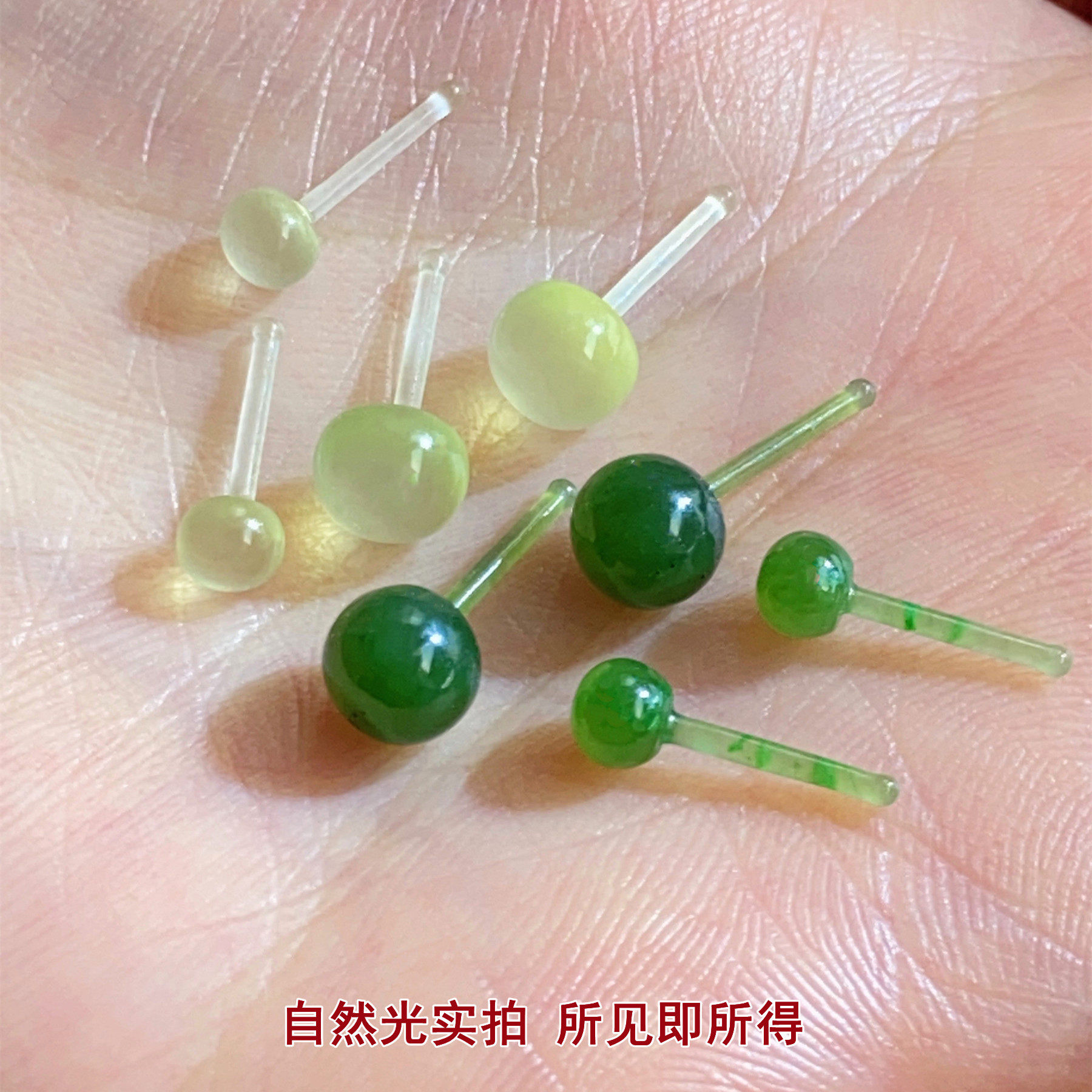 防过敏耳饰 店铺LOGO