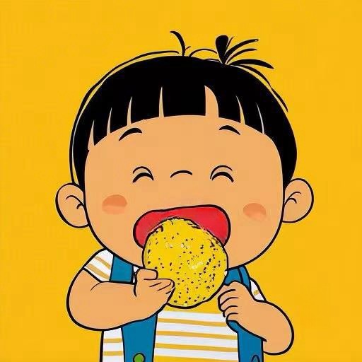 尚街里食品 店铺LOGO