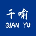 千喻护肤美妆店