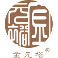 金元裕企业店