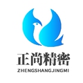 正尚精密