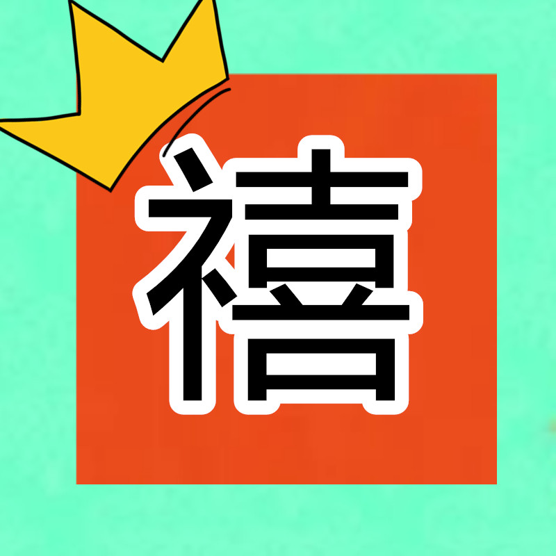 阳朔禧士多旅游专营店