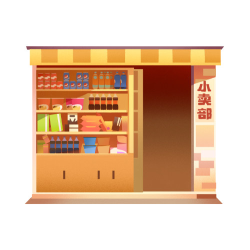 邻村小卖部 店铺LOGO