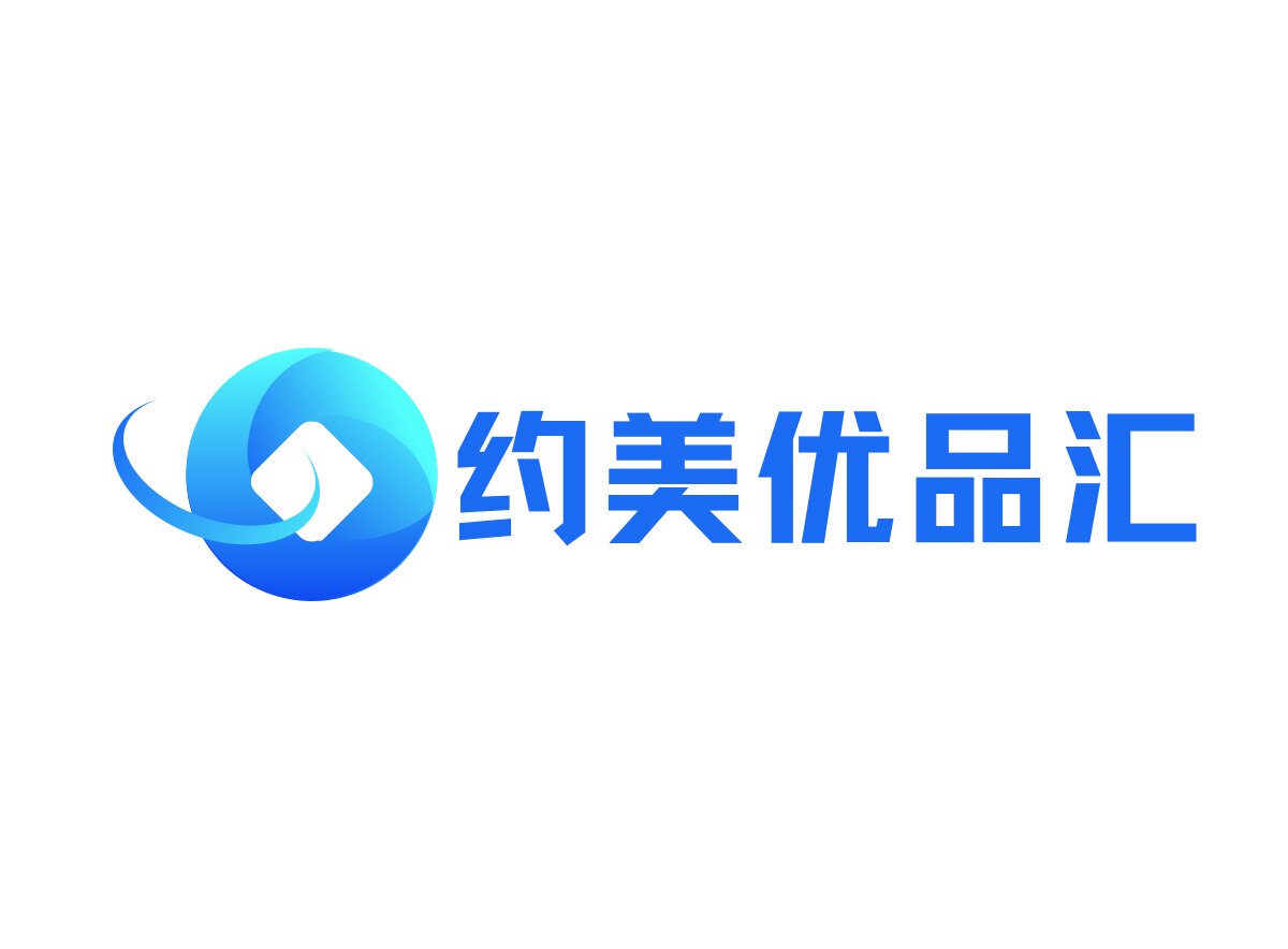 约美 fashion 店铺LOGO