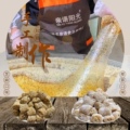 亲语匠心糖果企业店