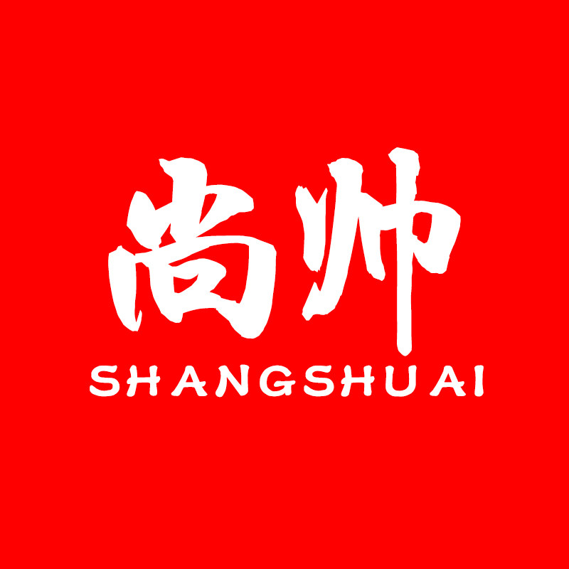 尚帅电动车旗舰店