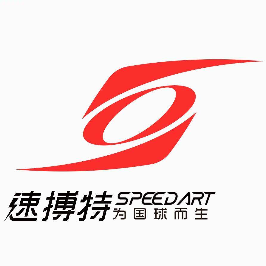 速搏特旗舰店 店铺LOGO