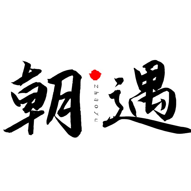 朝遇食品旗舰店