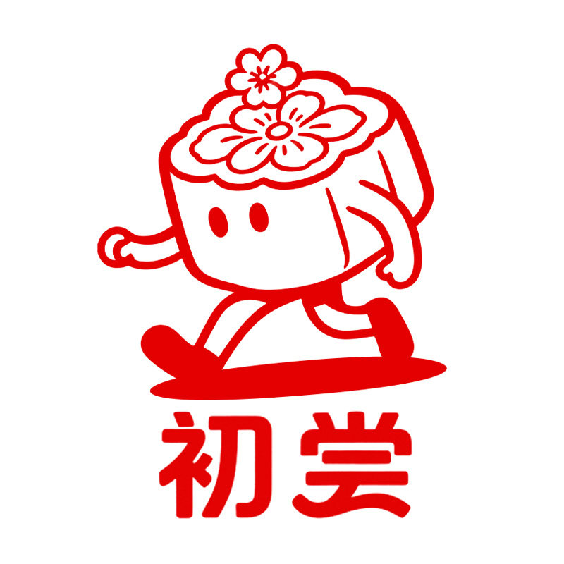初尝旗舰店 店铺LOGO