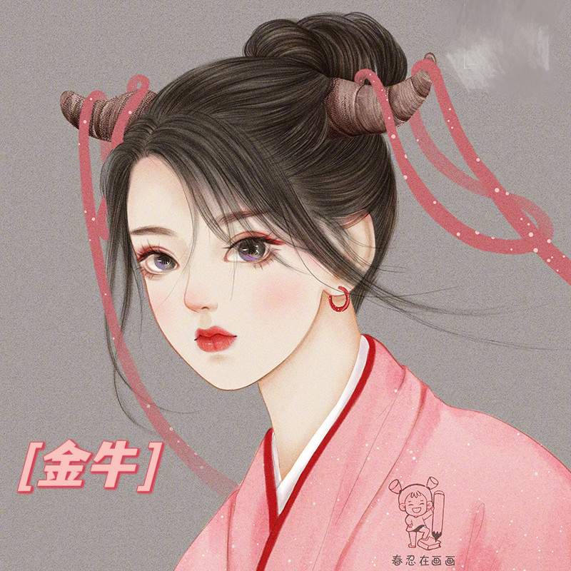 鑫牛五金机械