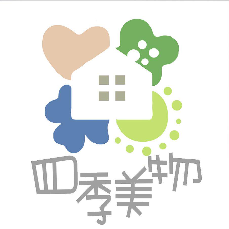 四季美物