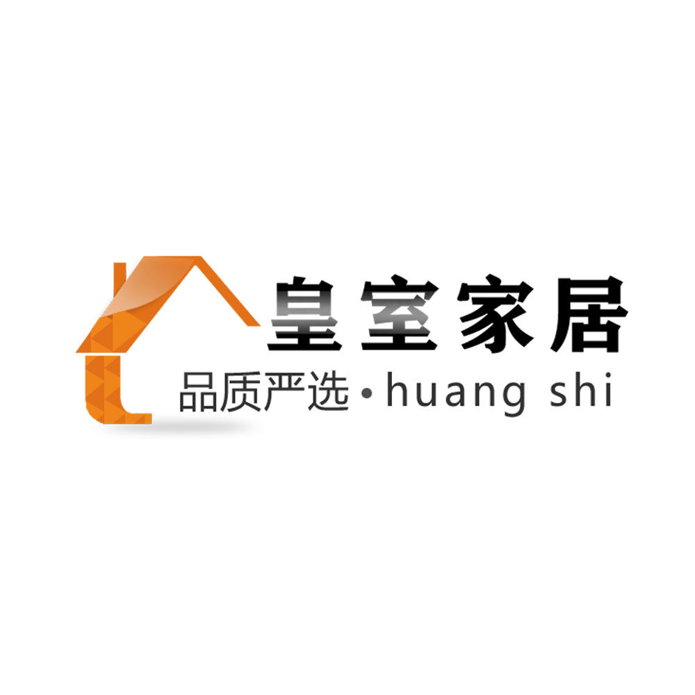 皇室严选品质家居