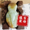 檀言蜜语珠宝