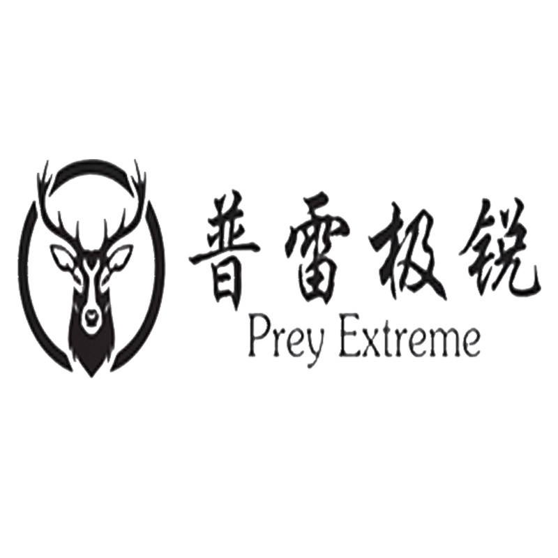 极锐户外