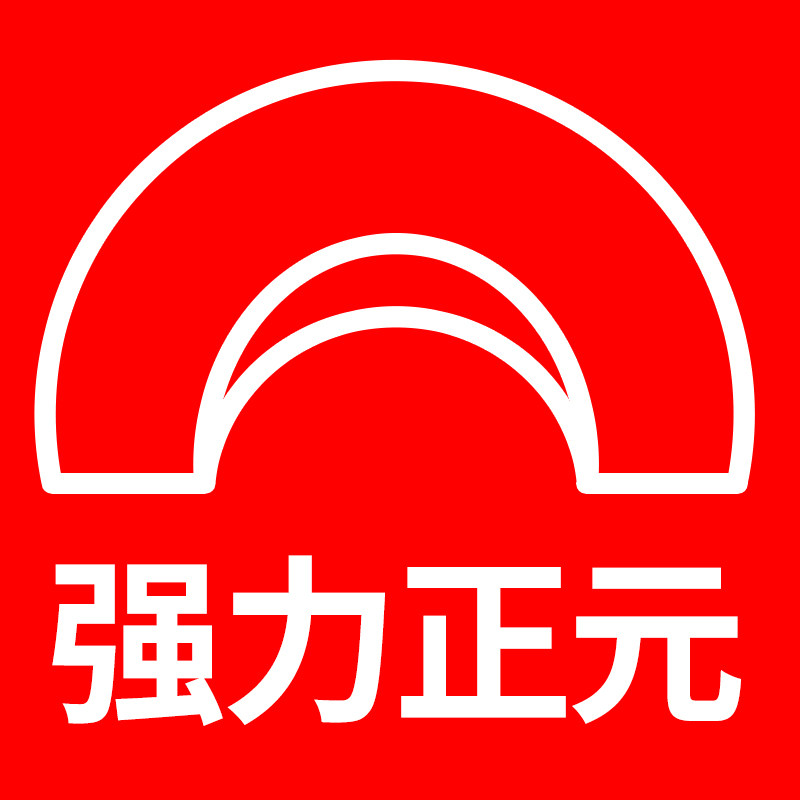 强力正元旗舰店 店铺LOGO