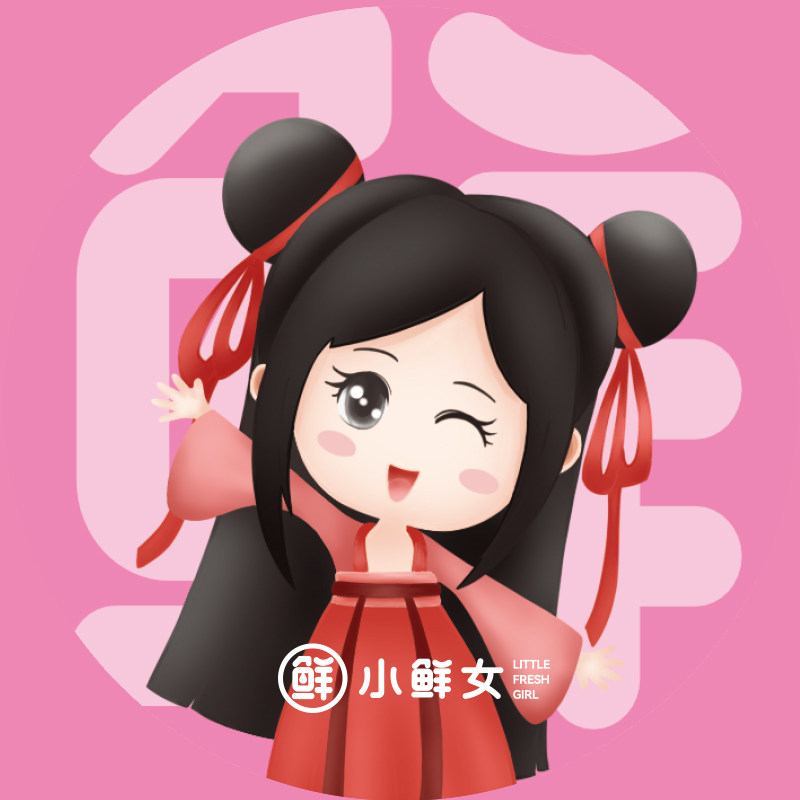 鲜小鲜女旗舰店