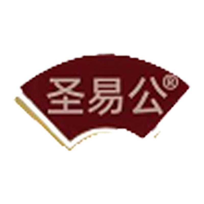 圣易公旗舰店