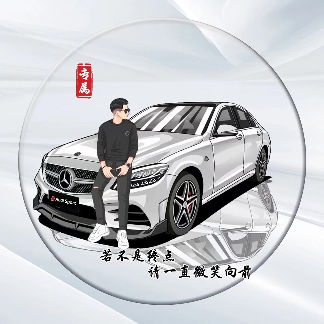 YY改色膜业