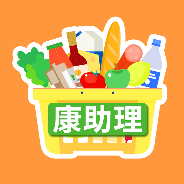 康助理健康食品企业店