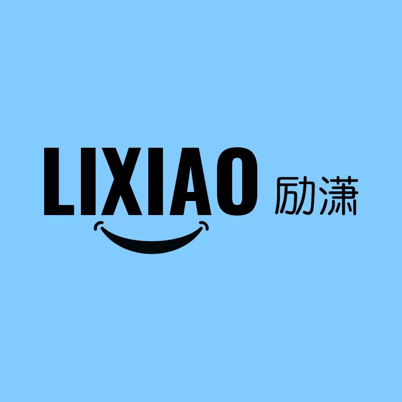 励潇旗舰店