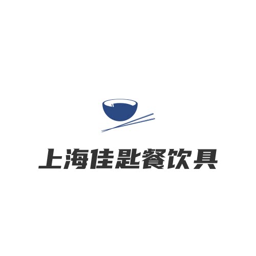 佳匙可降解餐饮具