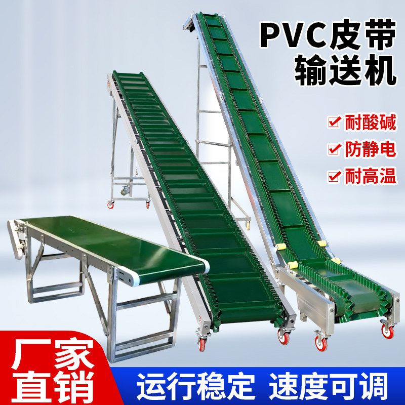 河南机械设备厂