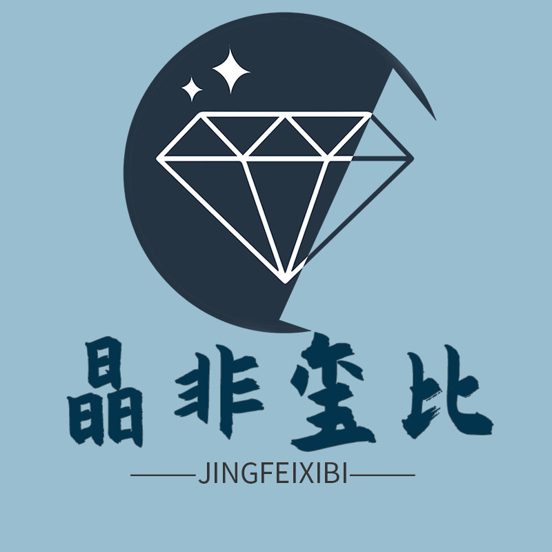 晶非玺比珠宝旗舰店