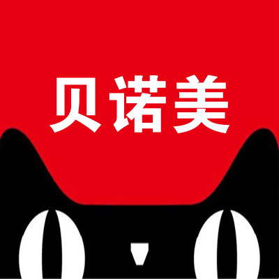 贝诺美旗舰店