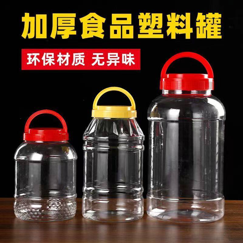 兴丰源塑业