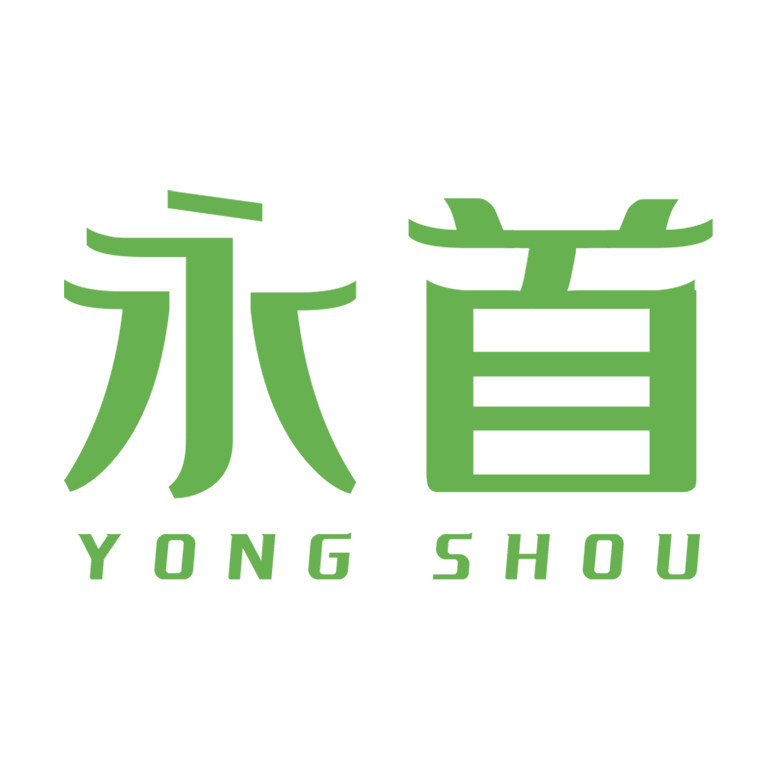 永首企业店