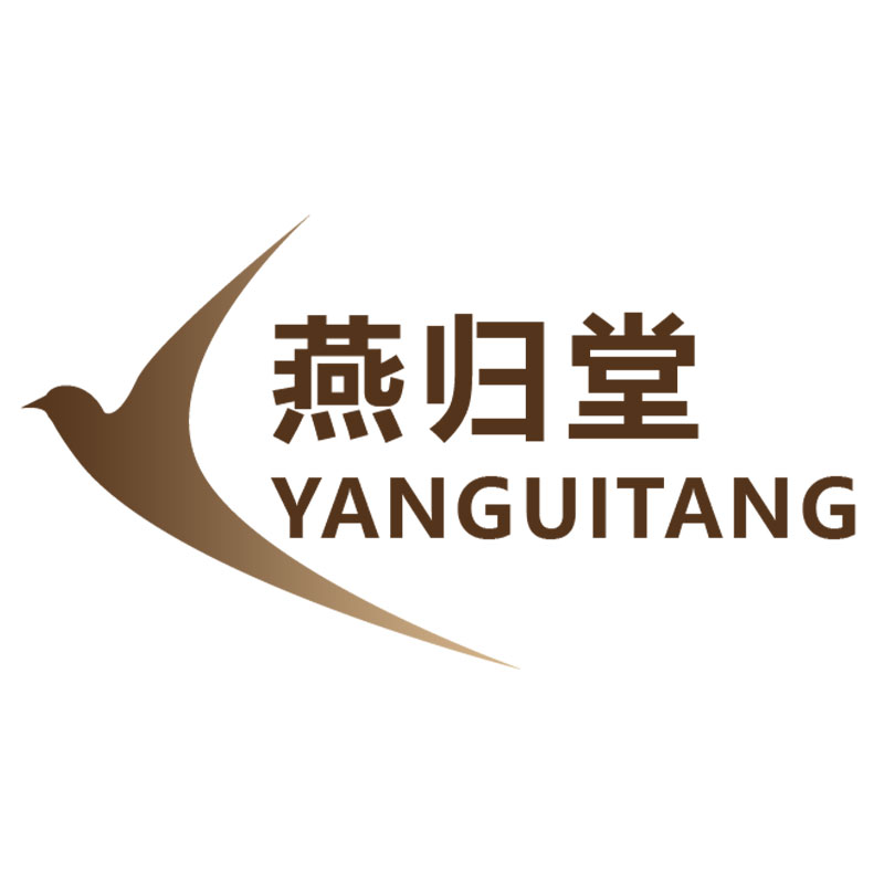 燕归堂家居