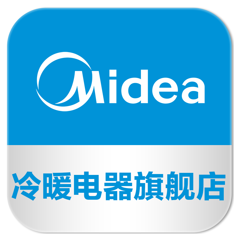 美的冷暖电器旗舰店