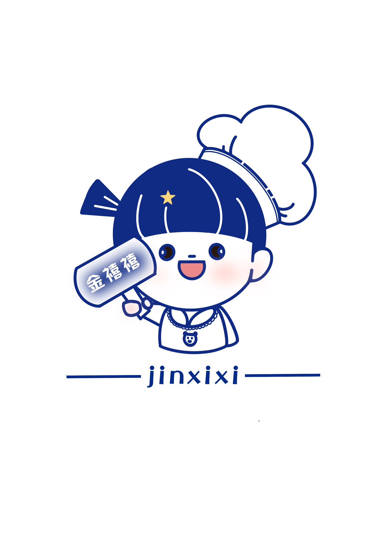 金禧禧食品专营店