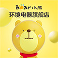 小熊环境电器旗舰店