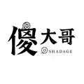 傻大哥办公旗舰店